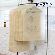 출장용양복커버