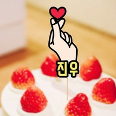 토퍼스팽글재료