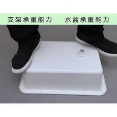 세라믹싱크볼