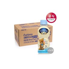 베비언스수페리어