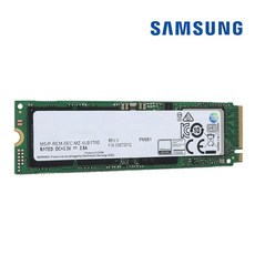 삼성 PM981 NVMe M.2 SSD 3년AS보장, 2TB