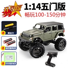 시속 50Km 4WD 빠른 지프 루비콘 고속 원격 제어 자동차 오프로드 RC카 입문용 몬스터트럭, 5도어[1대14]아미그린E333 + 기본