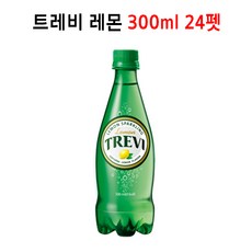 트레비 탄산수 레몬맛, 300ml, 24개