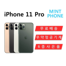 72b3f9eb492c785e9a0270854153812b86bde519d797058d39680c9a1f34.PNG