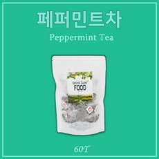 BMS 페퍼민트차100% 60티백 서양박하잎차, 60개, 1g