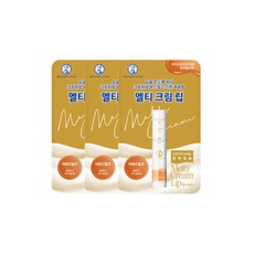 3ce밀크크림2ea