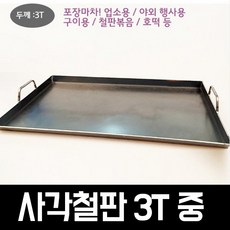 53904af79a7f2ebe1ade11f926c7de3d94be623dac90180fa85e899c5571.jpg