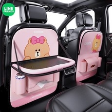 라인프렌즈접이식테이블