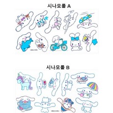 헬레나스토어 1+1 산리오 대형 투명 방수 스티커 캐리어 노트북, 1개, 시나모롤