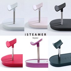 아이스티머보풀제거기