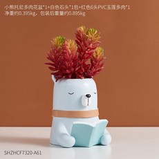 13e5321d1db3659c4bb9a9008b53055ede89110096fdad9b8e6791bf56b5.jpg