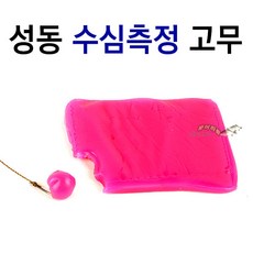 성동 수심측정 고무 붕어낚시 민물낚시, 1개 - 수심계모듈