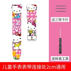 2a240364279eb73a7d77d12291abd1de197fce1f02b4ca83321ceaff84c9.jpg