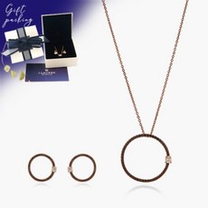 꼬냑다이아세트