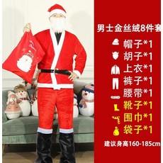 ba2780e1e17b60feeb7c3f81cc1457b2a37220dc40965a0db0f8c3e722c3.jpg
