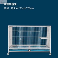 ee8cdef18bb316da131cf9a8670fdb4c420ba30445872ec8b2bfb58ac103.jpg