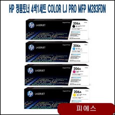 14edbd1caecce656f217f45962813a2e471daa595a1c2bb4fc6e63a5f262.jpg