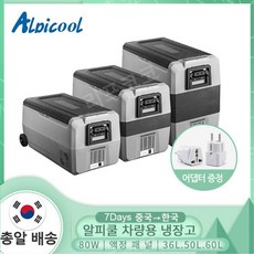 클라이드코리아