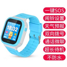5babb4c19a285cc3d61e711ba93d84be3a2e5d88e05023205da1a4812d1a.jpg