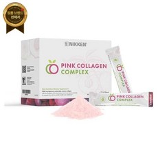Goodscious 니켄 150000용 핑크콜라겐 콤플렉스 - 콜라겐 펩타이드 파우더 여행팩 L-글루타티온 여성용 마린콜라겐 방부제 무첨가 보충제 (각 30포 7g)