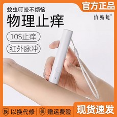 1e36b076c3e5be0bebb692ce931e606ada9b3b1ed7268bb7b5c58d72a697.jpg