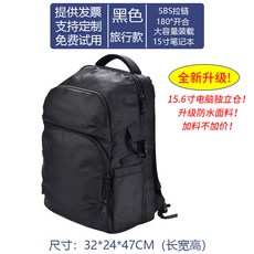 32리터카메라백팩