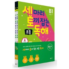 ef96a0b969fcfa5241b7d32426e0ded2ddc159eff2b734678d59c33d4c2b.jpg
