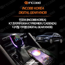 k7프리미어엠비언트