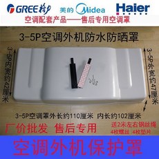 eaf1c508844eac38761de8d60696ff40cc04e8202211cb2809ce8ae761c7.jpg