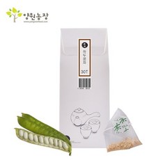 태평농원