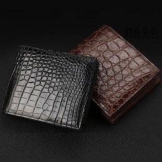 a6a33a7cfaf75d461fb05a9fcc0ccb5d889c012fe5ceba46d6b6634e7e0c.jpg