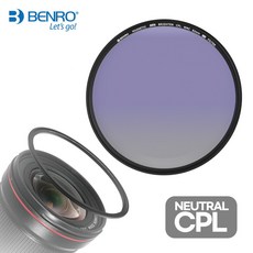 벤로 자석 뉴트럴 CPL필터 82mm