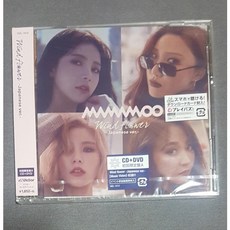 마마무응원봉