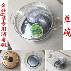 4a9dd0a6c756b0a35bf72894612ef8bb69d0c9f1a81d3314bd6581bca30f.jpg