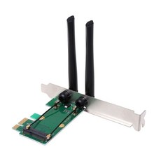 wifiegg