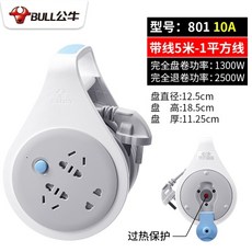 9112ffe214e24c9785e18ede292d0a3d30a24d5bf449fdc83174d0e3269c.jpg