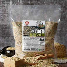 [두보식품] 건강곡물 혼합 20곡 5kg, 1개