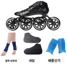 모던하우스인라인