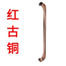 글로벌멀티샵 미닫이문손잡이 주방 키친 베란다 중공문 노출이 없는 복장 중형 디럭스 빅, 적고동 산화 공예