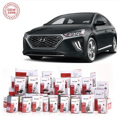 i30 PD 전조등 하향등 H7 상향등 9005 모비스 순정 할로겐, 하향등 (H7)12V55WM, 1개