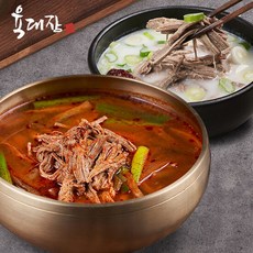 육대장