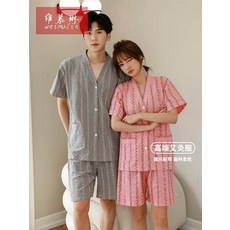 정형외과환자복상의트임