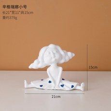 15efc97e7ea0fddadf65930f8503724e59d6d1f4735c19886be5c981b4d6.jpg