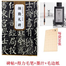 fd4f72a7a9a18057b7d1e5e4b871487f186318d20a0a36c078241371ea79.jpg