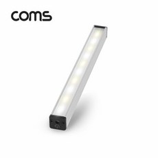 comsusb램프