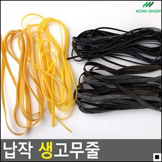 주식회사필스