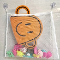 흡착식 그물망 물놀이 장난감 보관가방 건조 수납백, 1개