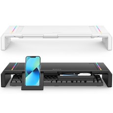 rgb모니터받침대