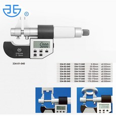 30mm 도구 50 IP54 001mm/인치 75 측정 켈리퍼 마이크로미터 5 내부 XIBEI 25 디지털 100mm 50mm 0 75mm 전자 정밀도, 1) 5-30mm - 베이지
