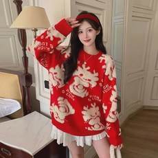 용띠 스웨터 2024 가을 겨울 본명년 레드 여성복 패션 새해맞이 커플 코트